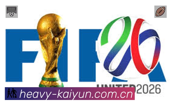 赛事回放与集锦